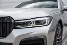 BMW 745e 63