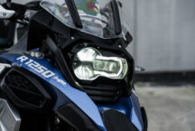 BMW R 1250 GS Adventure 38