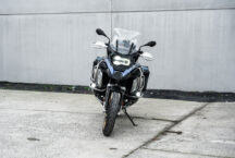 BMW R 1250 GS Adventure 40