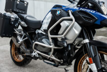 BMW R1250 01