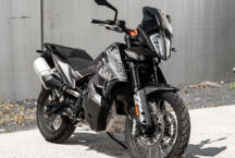 KTM Adventure 790 31
