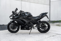 Kawasaki Ninja 11