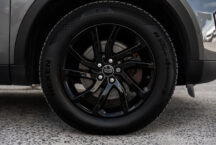 Range Rover Discovery 7