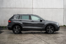 Volkswagen Tiguan E Hybrid 14